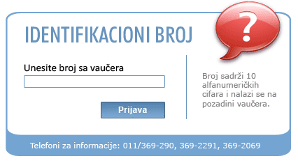 Propisi online - vaučer (voucher)